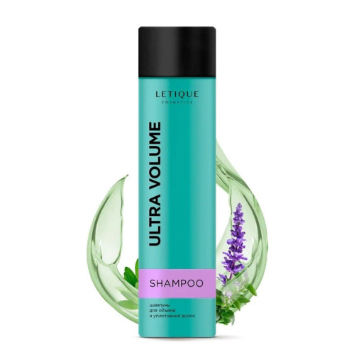 Letique Cosmetics Шампунь для объема и уплотнения волос ULTRA VOLUME, 250 мл