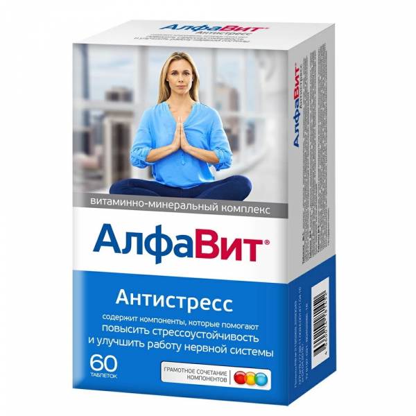 Алфавит Антистресс, поддержка нервной системы, 60 таб.