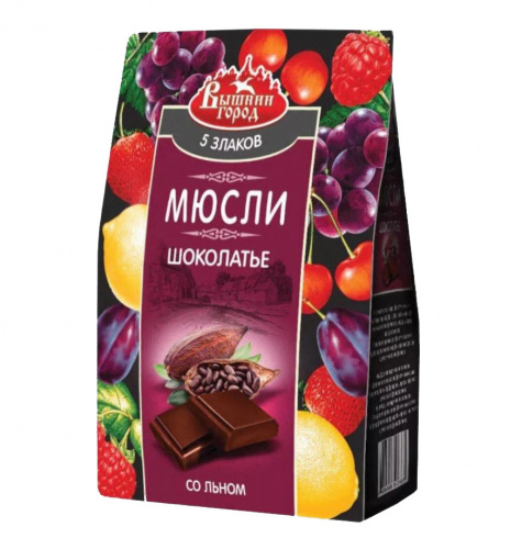 Мюсли Шоколатье 5-злаков со льном Вышний город,300 г.
