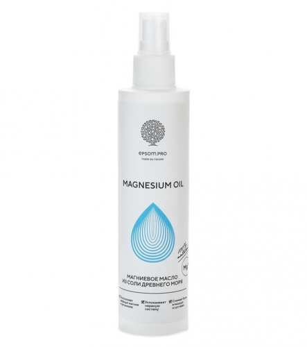 Магниевое масло из соли древнего моря "MAGNESIUM OIL" Epsom.pro, 200 мл.