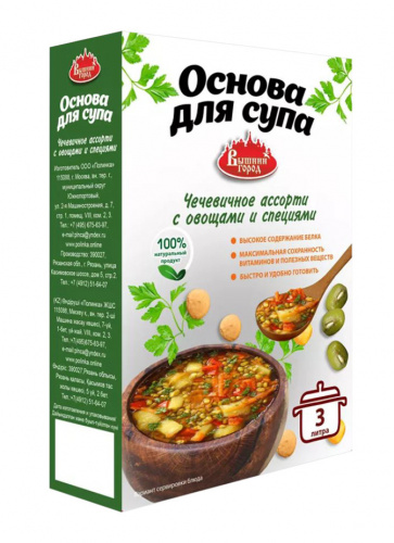 Основа для супа чечевичное ассорти с овощами и специями Вышний город, 300г. 
