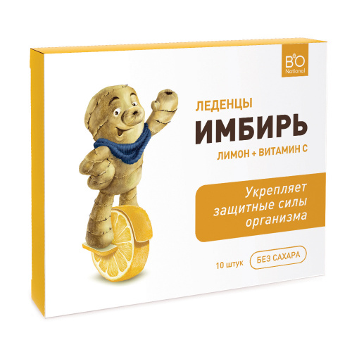 BioNational Леденцы от кашля Имбирь с лимоном и витамином С без сахара, 10 шт.