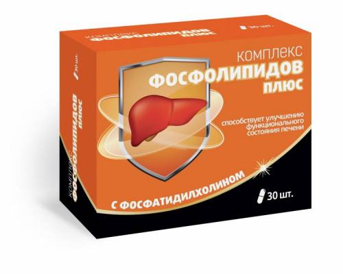 ФОСФОЛИПИДЫ ПЛЮС КОМПЛЕКС ДЛЯ ПОДДЕРЖАНИЯ ЗДОРОВЬЯ ПЕЧЕНИ ВИТАМИР, 30 КАПС.