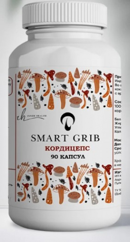 Кордицепс Мицелий,90 Капсул