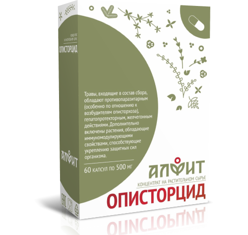 Алфит Концентрат на растительном сырье Описторцид, 60 кап. по 500 мг