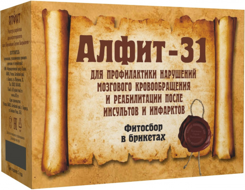 Алфит-31 Чайный напиток Для профилактики нарушений мозгового кровообращения и реабилитации после инсультов и инфарктов (утренний, вечерний), 60 брикетов